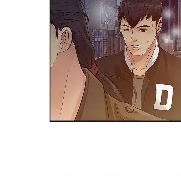 征服的滋味 征服的滋味-第 14 话 第73页