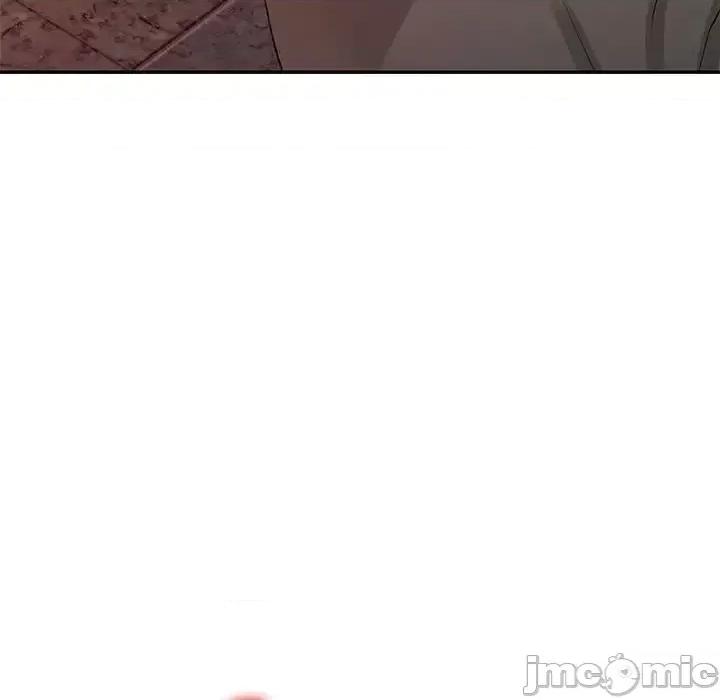 征服的滋味 征服的滋味-第 16 话 第40页