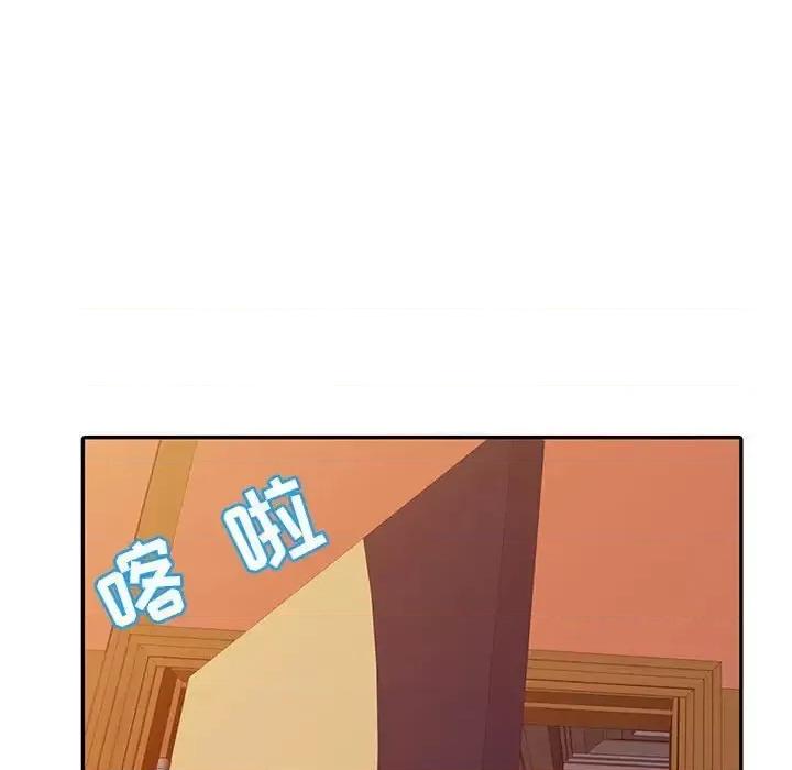 征服的滋味 征服的滋味-第 19 话 第102页