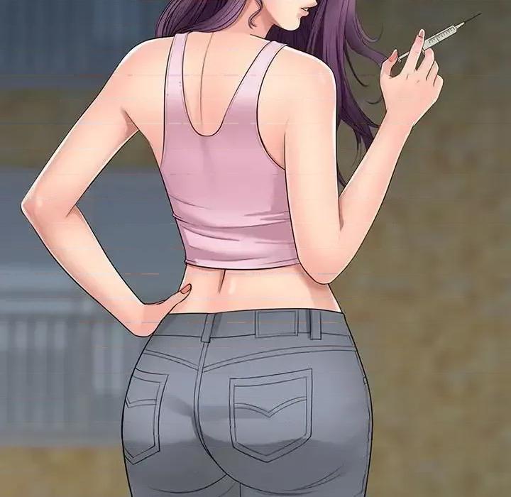 征服的滋味 征服的滋味-第 20 话 第56页