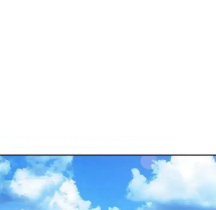 征服的滋味 征服的滋味-第 20 话 第74页