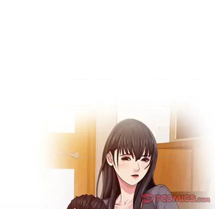 征服的滋味 征服的滋味-第 20 话 第82页