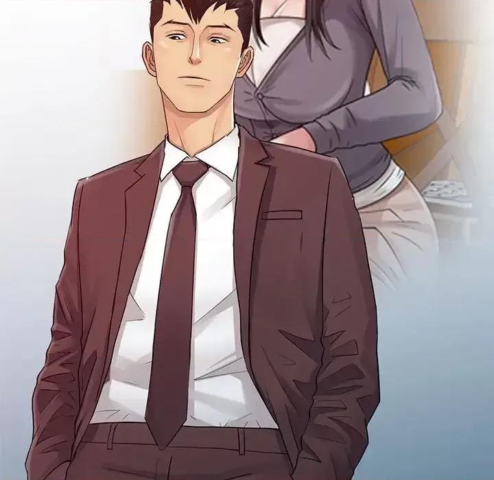 征服的滋味 征服的滋味-第 20 话 第83页