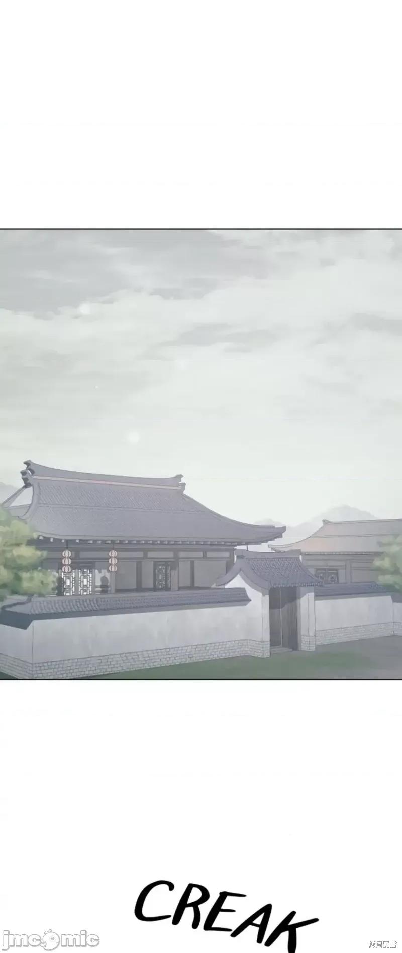 被污染的一半 一半第3话.zip 第1页