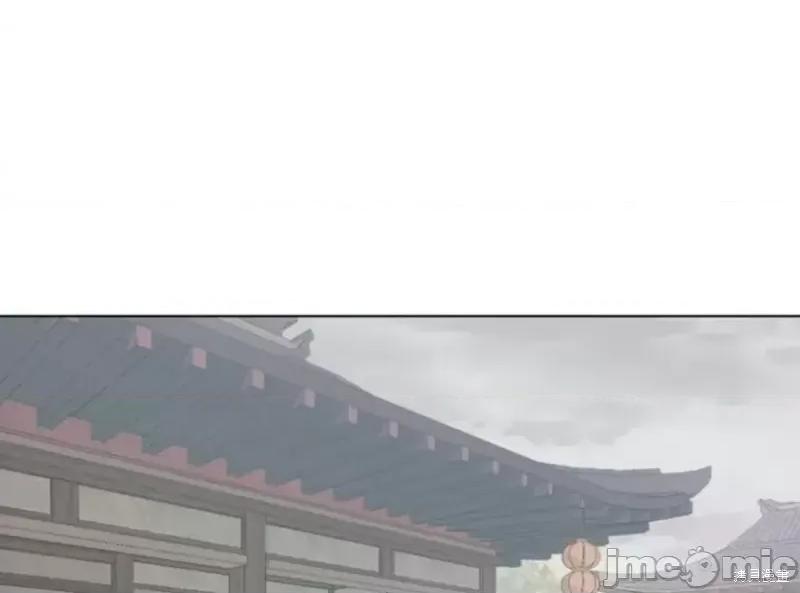被污染的一半 一半第3话.zip 第13页