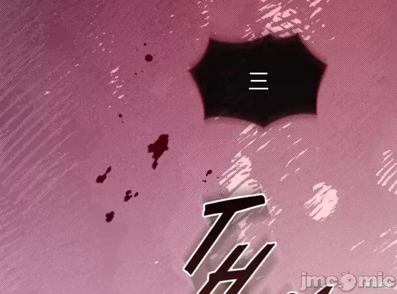 被污染的一半 一半第3话.zip 第47页