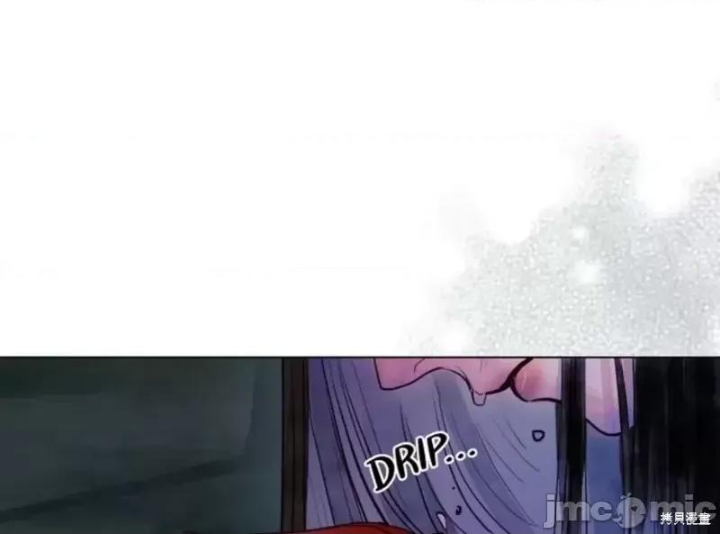 被污染的一半 一半第4话.zip 第49页