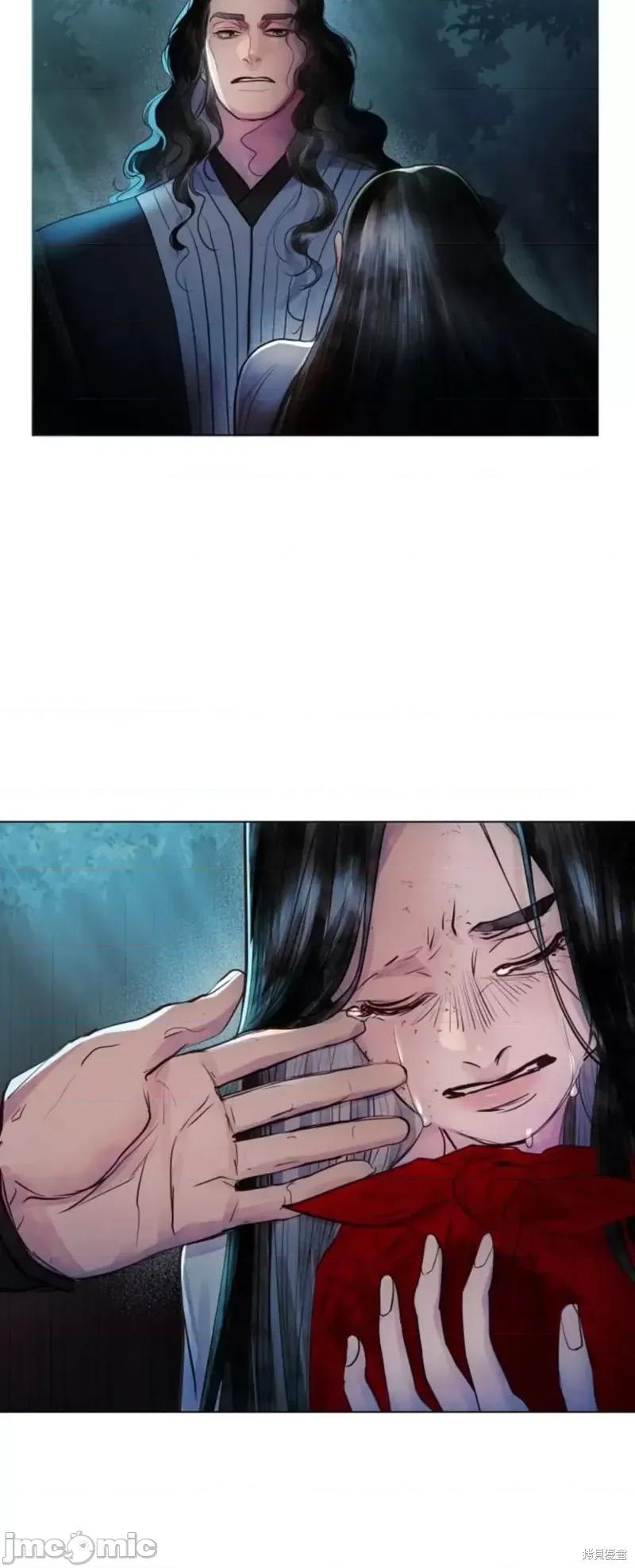 被污染的一半 一半第4话.zip 第55页