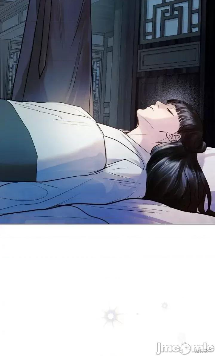 被污染的一半 一半第6话.zip 第29页