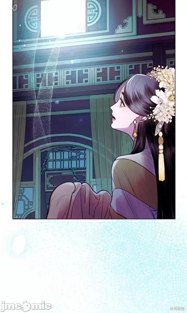 被污染的一半 一半第7话.zip 第54页