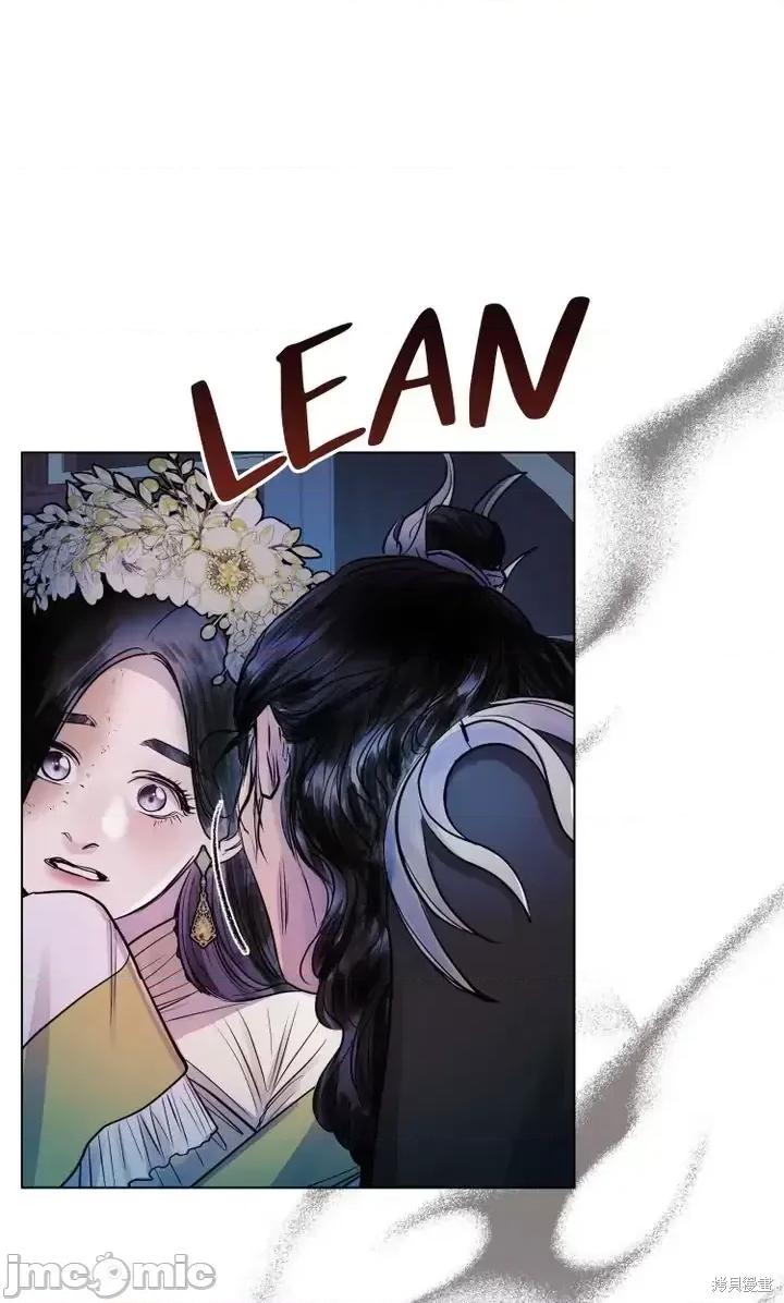 被污染的一半 一半第8话.zip 第40页