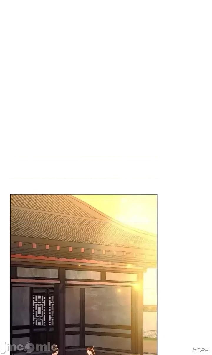 被污染的一半 一半第9话.zip 第28页