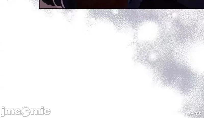被污染的一半 一半第10话.zip 第42页