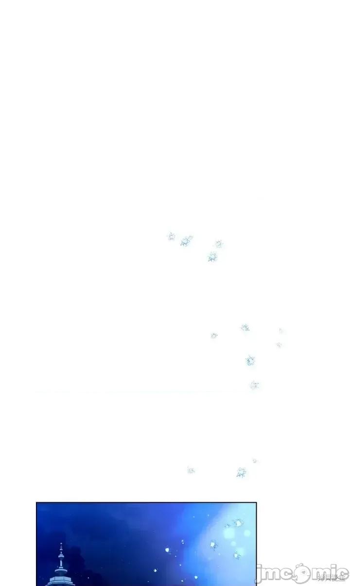被污染的一半 一半第11话.zip 第1页