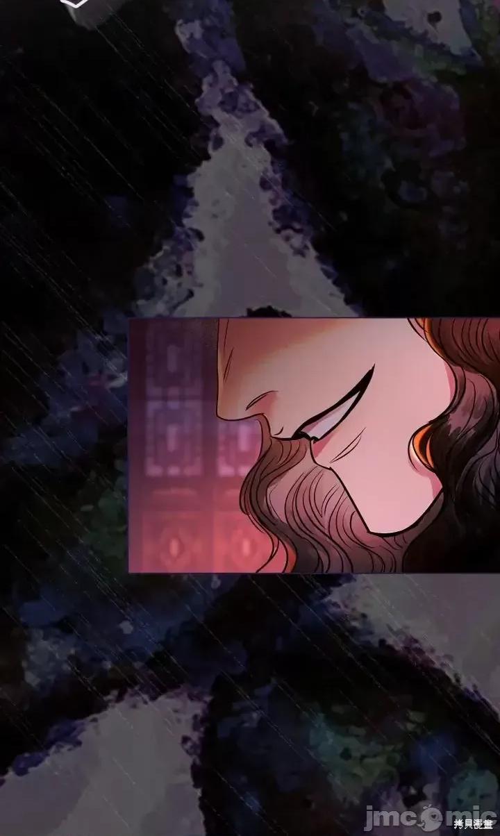 被污染的一半 一半第11话.zip 第59页