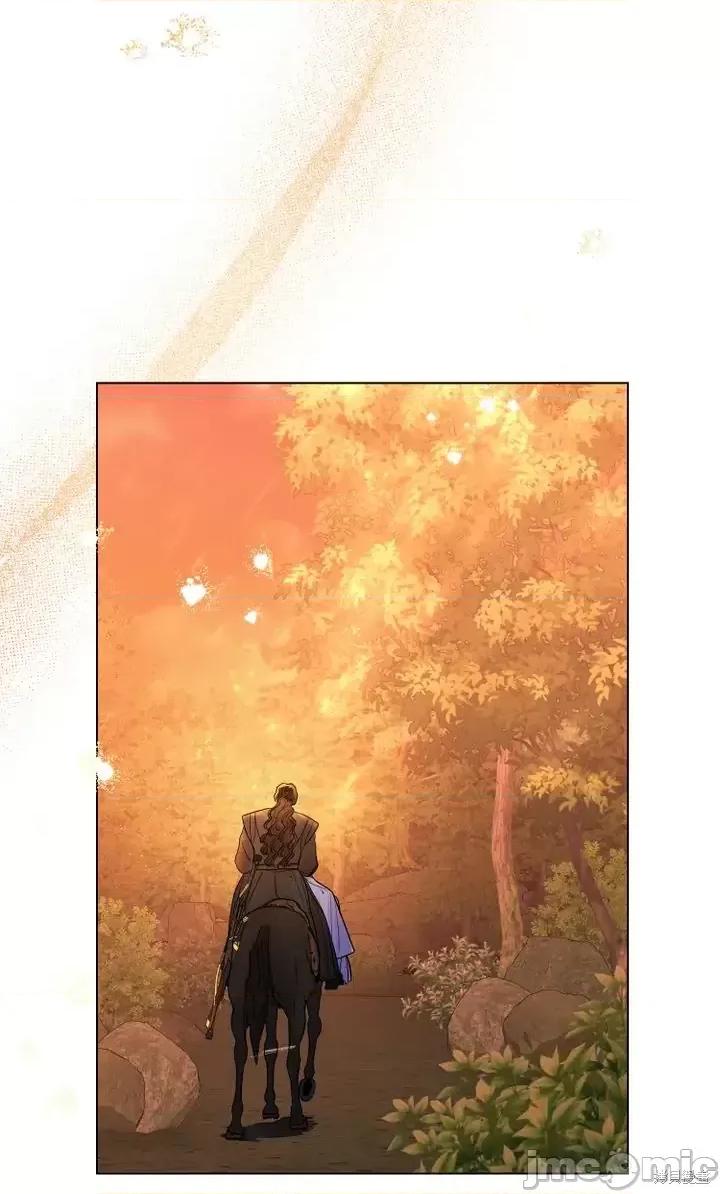 被污染的一半 一半第13话.zip 第21页