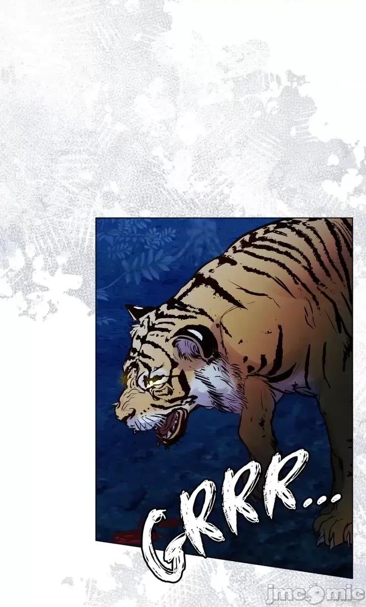 被污染的一半 一半第13话.zip 第52页