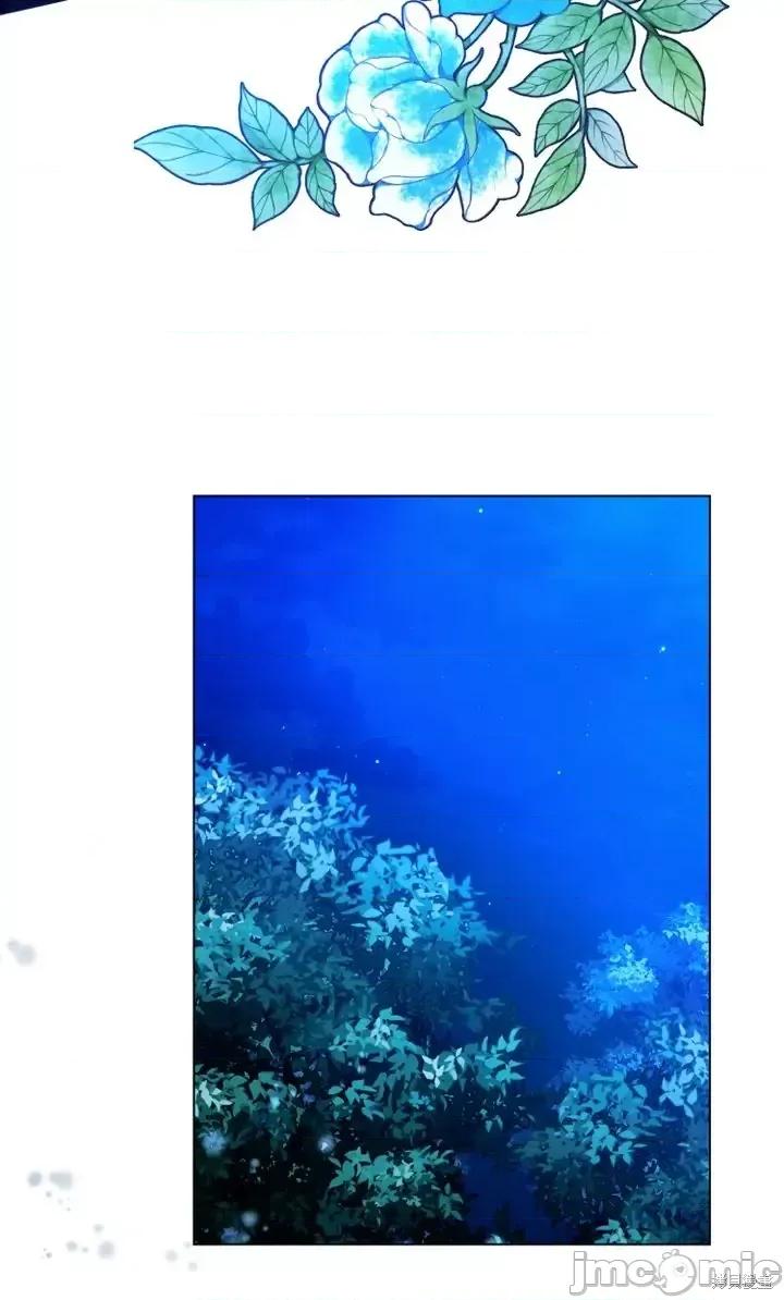 被污染的一半 一半第13话.zip 第68页