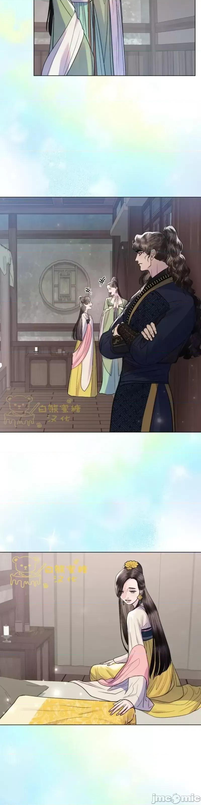 被污染的一半 一半第15话.zip 第43页