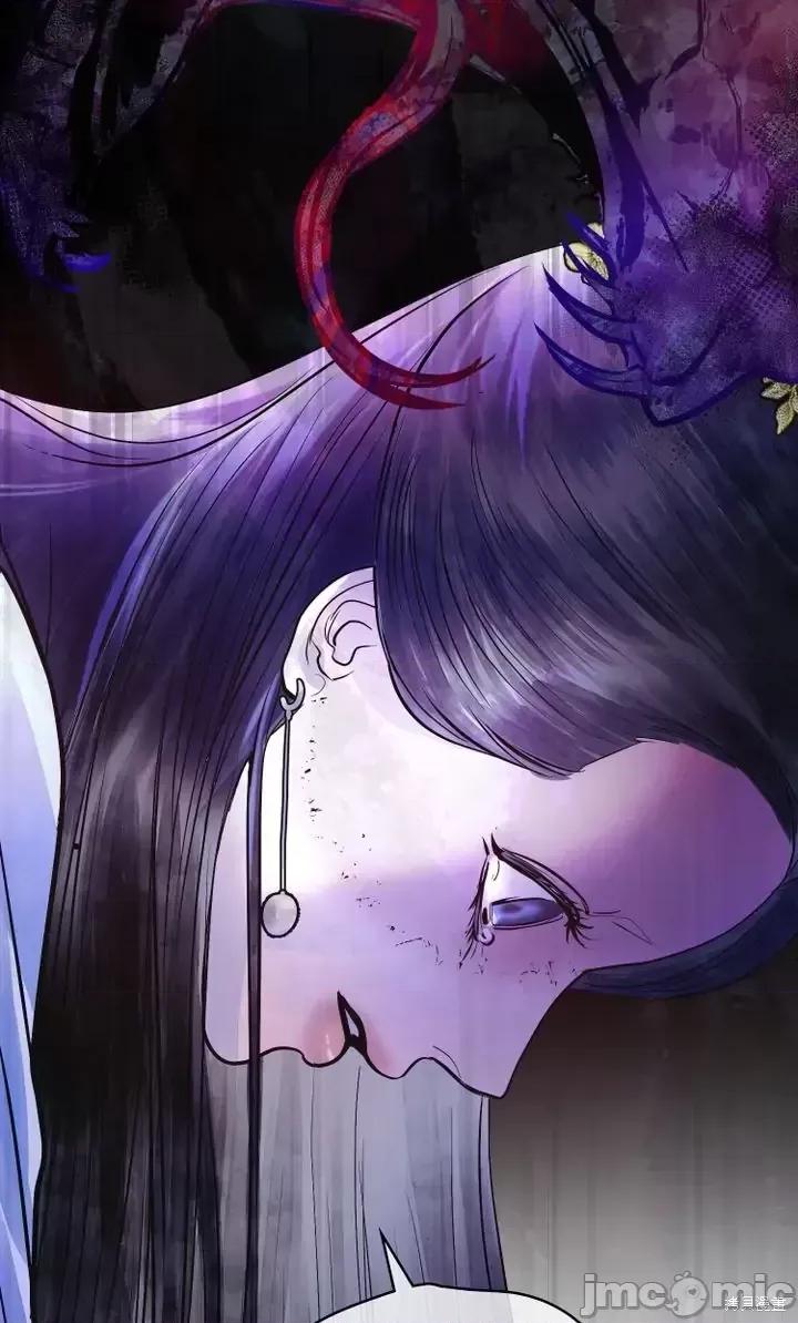 被污染的一半 一半第16话.zip 第40页
