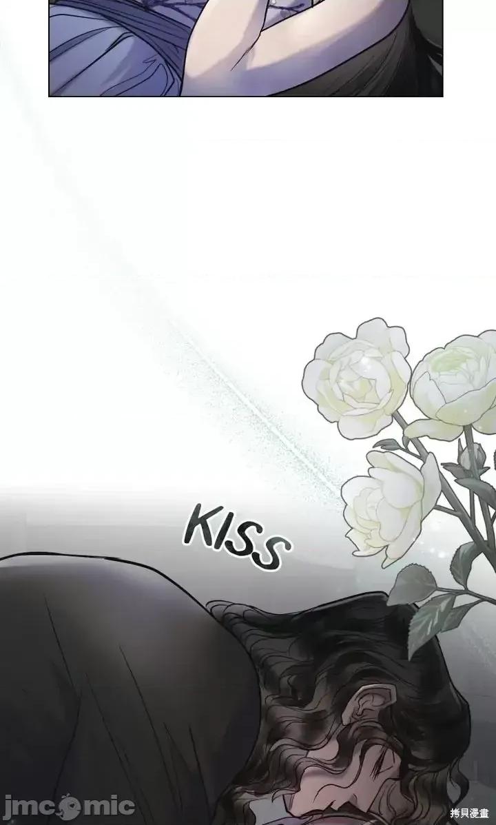 被污染的一半 一半第17话.zip 第74页