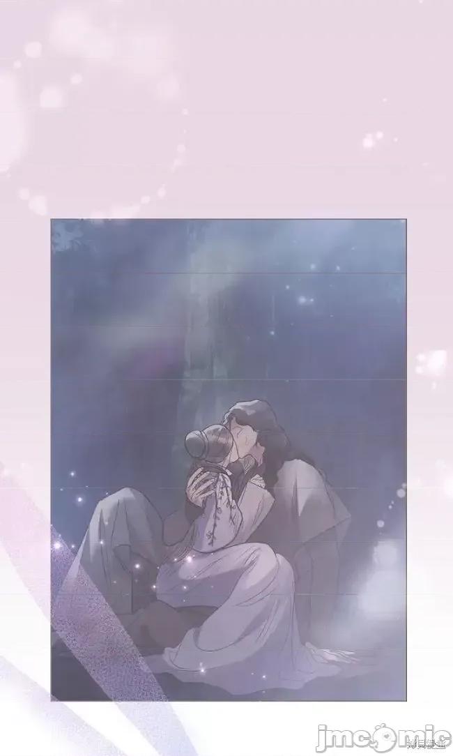 被污染的一半 一半第19话.zip 第6页