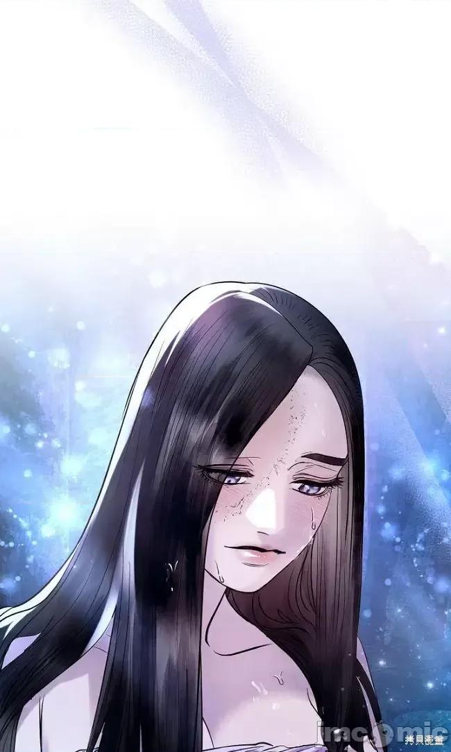 被污染的一半 一半第19话.zip 第7页