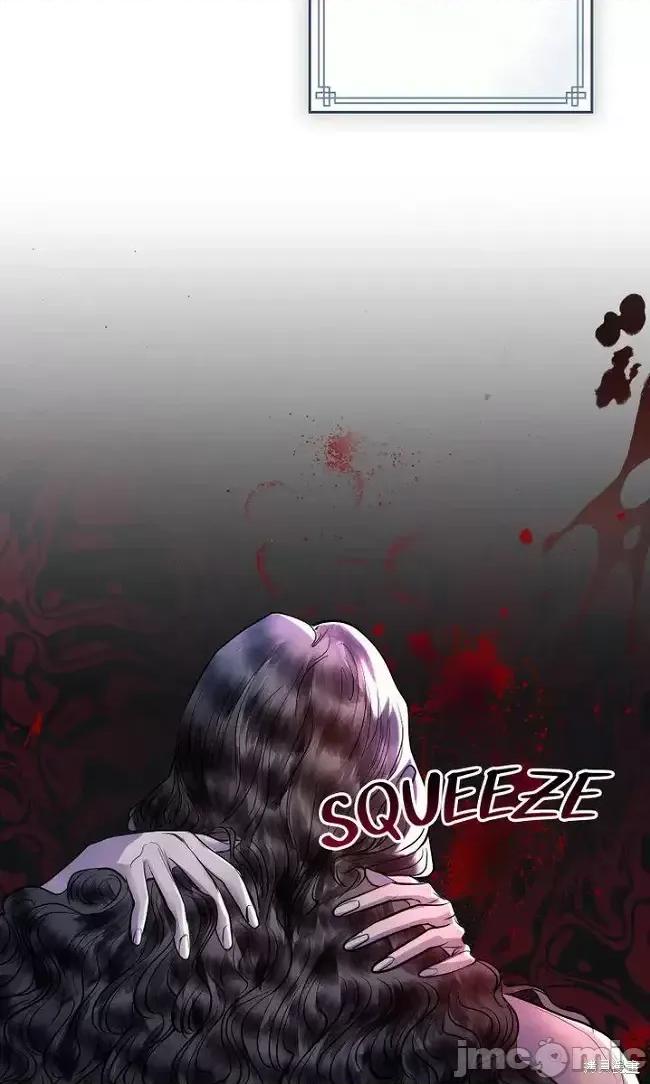 被污染的一半 一半第19话.zip 第51页
