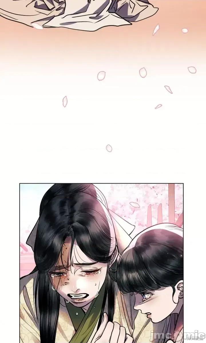 被污染的一半 一半第23话.zip 第55页
