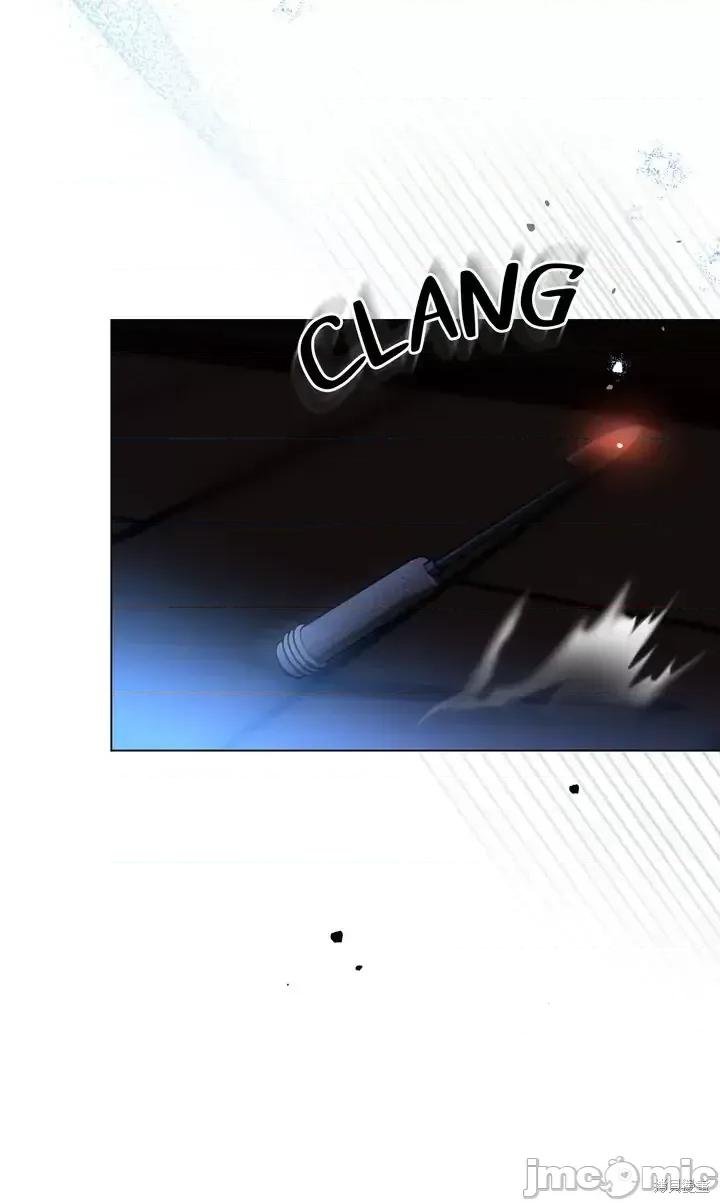 被污染的一半 一半第26话.zip 第3页