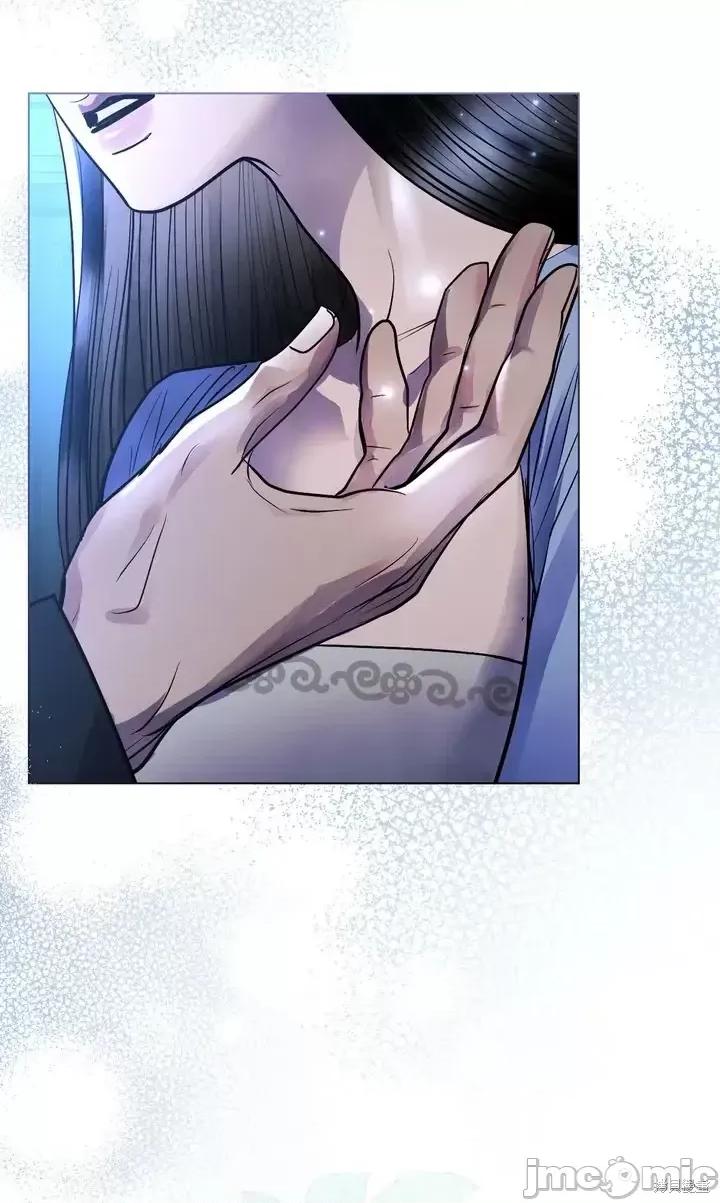被污染的一半 一半第26话.zip 第10页