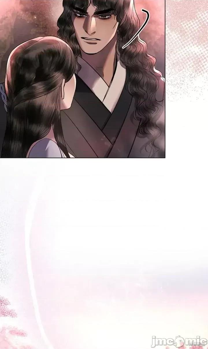 被污染的一半 一半第26话.zip 第37页