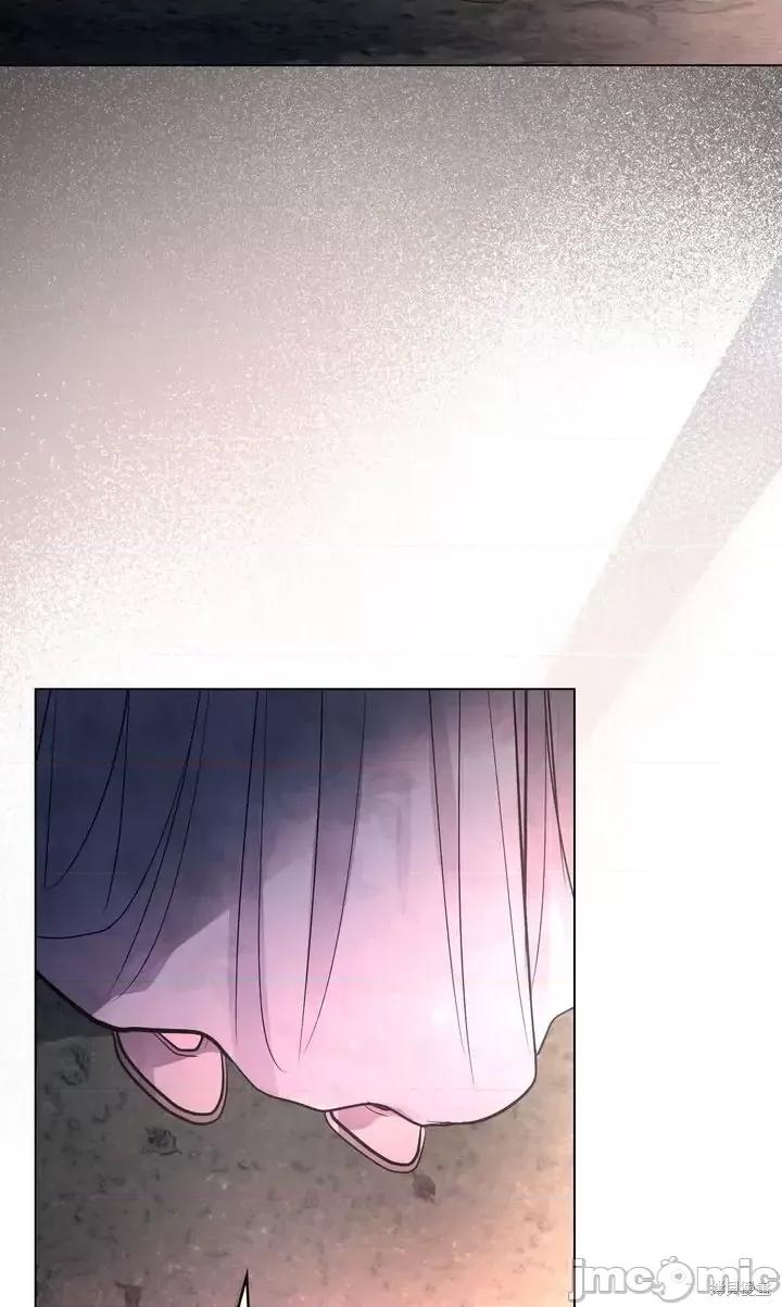 被污染的一半 一半第26话.zip 第48页