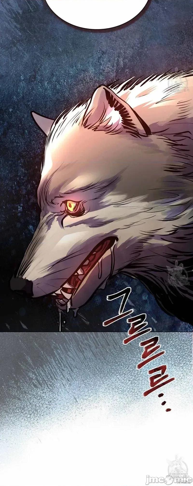 被污染的一半 被污染的一半/一半39 第10页