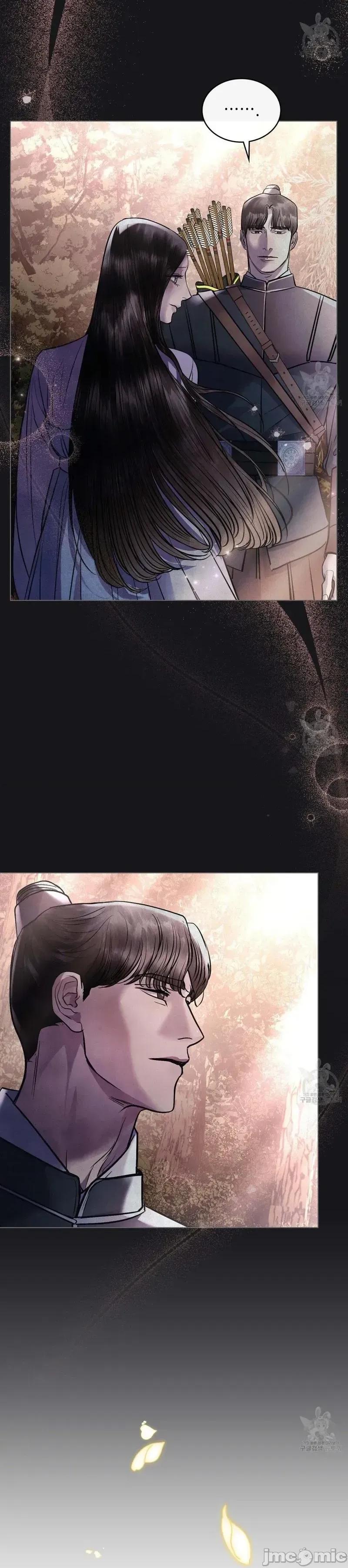 被污染的一半 被污染的一半/一半39 第28页