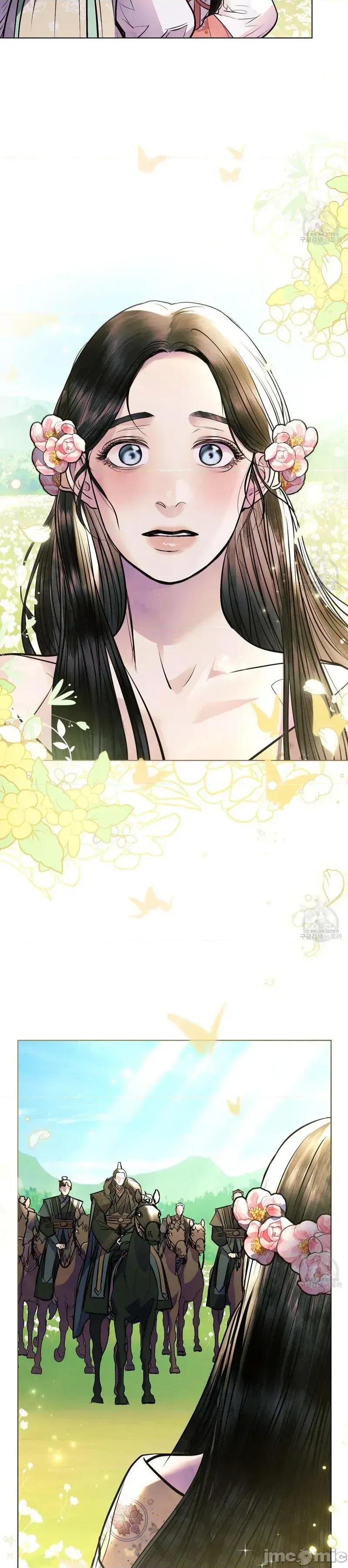 被污染的一半 被污染的一半/一半39 第34页