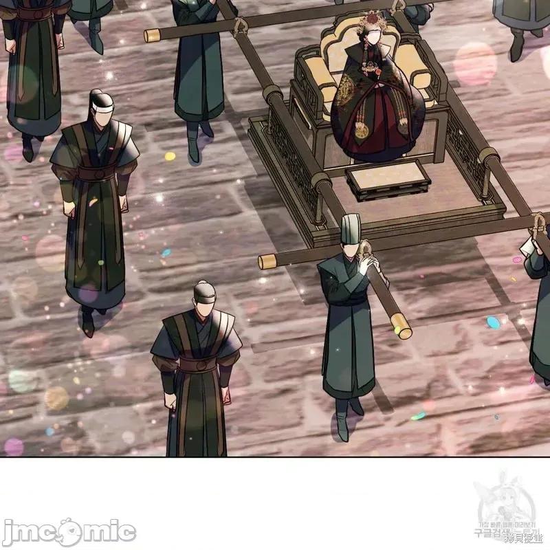 被污染的一半 被污染的一半/一半40最终话 第36页