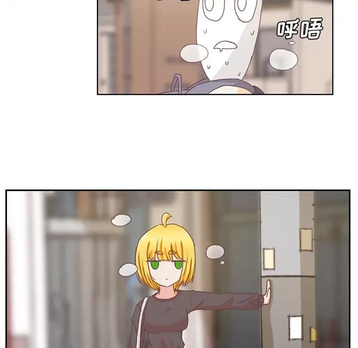 学长好讨厌 学长好讨厌-第4话 第37页