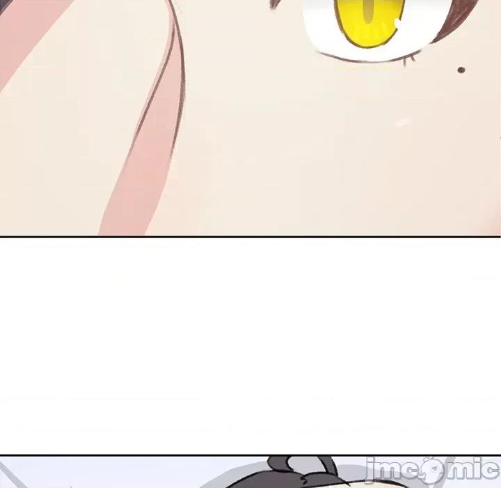 学长好讨厌 学长好讨厌-学长好讨厌 第5话 第100页