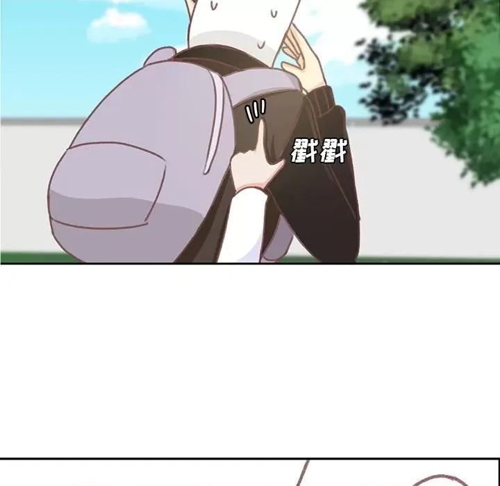 学长好讨厌 学长好讨厌-学长好讨厌 第6话 第23页