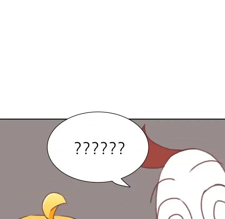 学长好讨厌 学长好讨厌-学长好讨厌 第7话 第28页