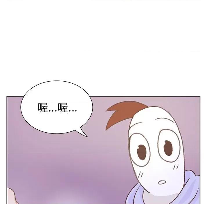 学长好讨厌 学长好讨厌-学长好讨厌 第9话 第69页