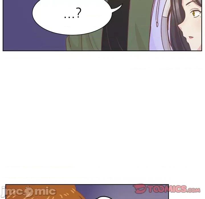 学长好讨厌 学长好讨厌-学长好讨厌 第9话 第110页