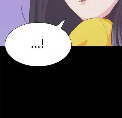 学长好讨厌 学长好讨厌-学长好讨厌 第10话 第48页