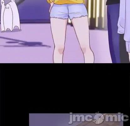 学长好讨厌 学长好讨厌-学长好讨厌 第10话 第75页