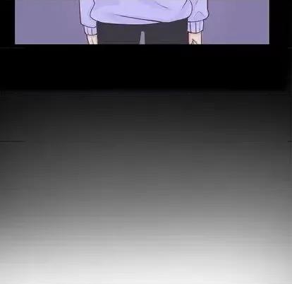 学长好讨厌 学长好讨厌-学长好讨厌 第10话 第94页