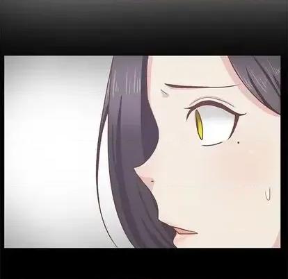 学长好讨厌 学长好讨厌-学长好讨厌 第11话 第16页