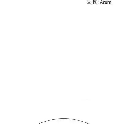 学长好讨厌 学长好讨厌-学长好讨厌 第11话 第31页