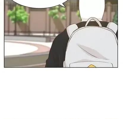 学长好讨厌 学长好讨厌-学长好讨厌 第11话 第52页