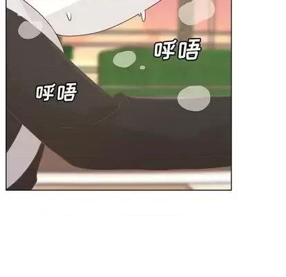 学长好讨厌 学长好讨厌-学长好讨厌 第11话 第78页